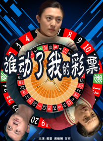 王多鱼打扑克视频
